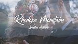 CEE Award 2020 - Migliore gita di matrimonio - Rhodope Mountains Best Walk // WEVA