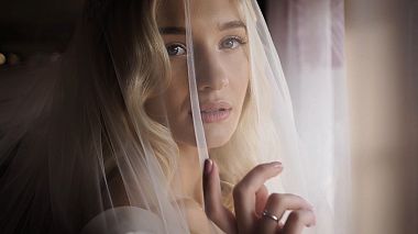 Award 2020 - Лучший Звукорежиссёр - MY MOON | Wedding teaser