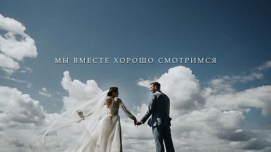 Award 2020 - Καλύτερος Κολορίστας - We look good together