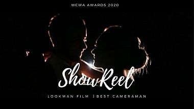 Award 2020 - Лучший Колорист - Color reel ║LOOKMAN FILM