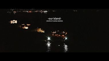 Award 2020 - 年度最佳航拍师 - -our island-