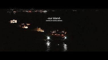 Award 2020 - Καλύτερο Πιλοτικό - -our island-