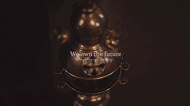Award 2020 - Лучшая Прогулка - We own the future.