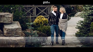 Award 2020 - Ο καλύτερος Αρραβώνας - Love Story ⁞ Yulii & Yuliia