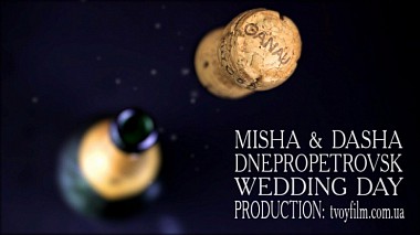 Contest 2013 - — -  Misha & Dasha Wedding morning
