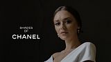 Russia Award 2021 - Лучший Видеомонтажёр - Shades of Chanel