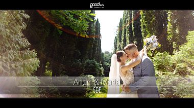 Ukraine Award 2021 - Nejlepší úprava videa - Wedding SDE ⁞ Andrii & Marta