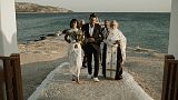 Greece Award 2021 - Najlepszy Edytor Wideo - Maria / Panos, energetic wedding at koufonisia