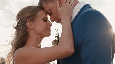 Hungary Award 2021 - Bester Videoeditor - Emotional wedding Ceremony in Hungary | Ildikó & Dávid wedding highlights