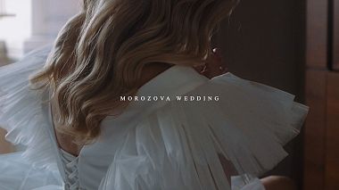 Award 2021 - Καλύτερος Βιντεογράφος - American wedding in Russia