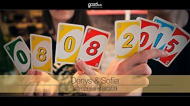 Award 2021 - Reserva la fecha - Clip ⁞ Denys & Sofiia