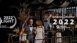 Award 2022 - Melhor áudio - F&A Wedding Clip