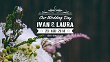 Contest 2015 - Best Highlights - Wedding day {Ivan + Laura}