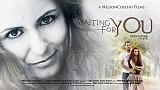 Contest 2015 - 年度最佳订婚影片 - Waiting for You