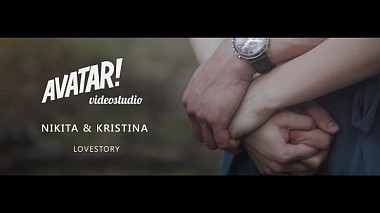 Contest 2015 - Hôn ước hay nhất - Nikita & Kristina || Lovestory