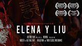 Spain Award 2023 - People Choice - Elena y Liu