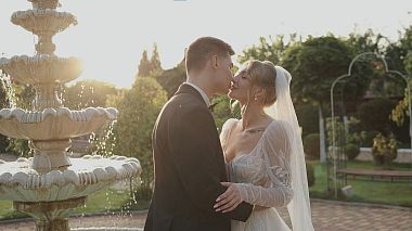 Award 2024 - En İyi Ses Yapımcısı - R&A wedding film