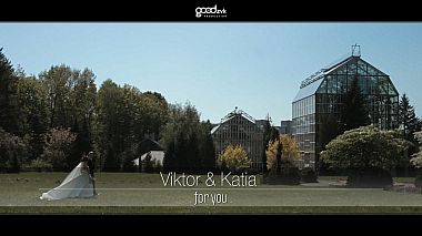 Відеограф GOODzyk production, Львів, Україна - Wedding SDE ⁞ Viktor & Katia, SDE, wedding
