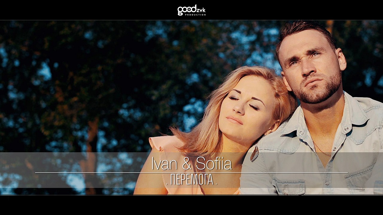 Love story ⁞ Ivan & Sofiia