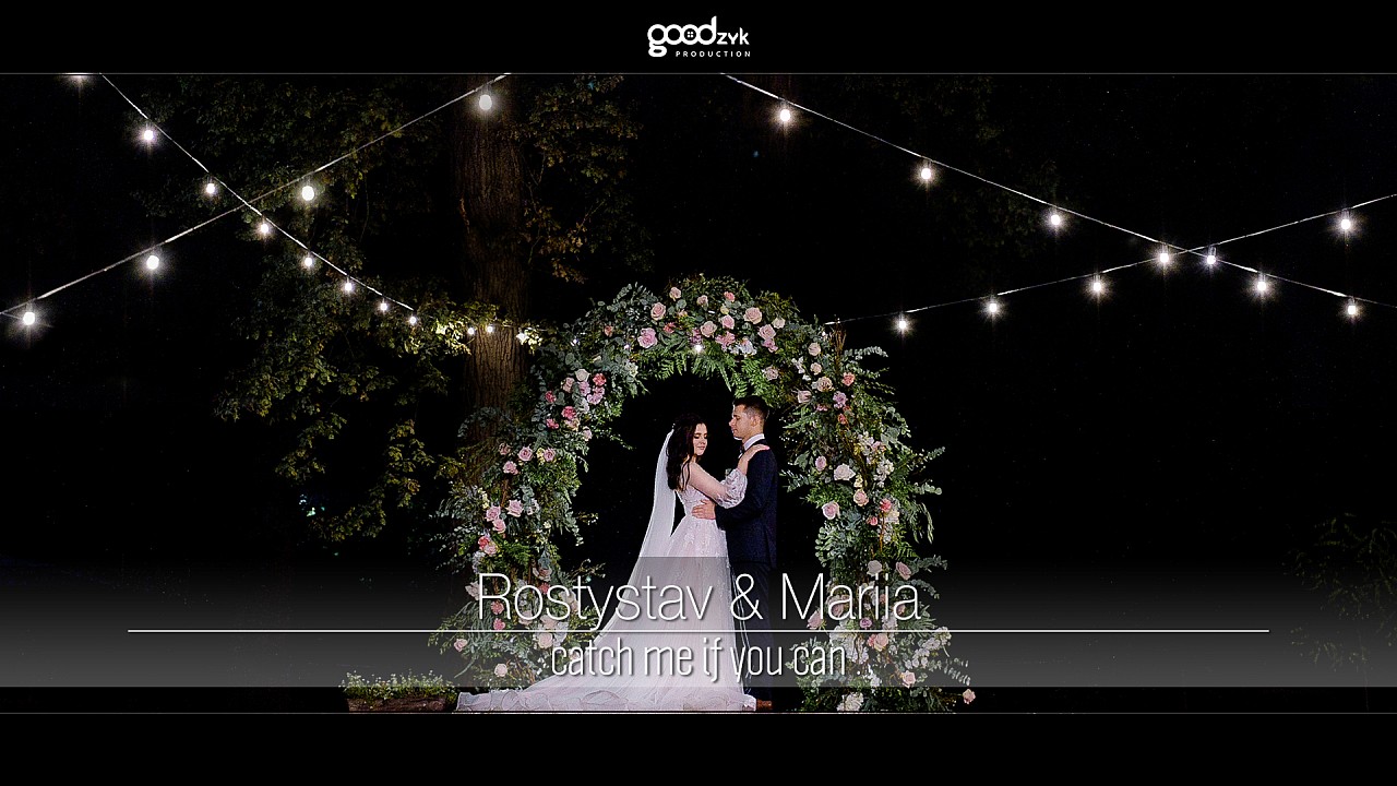 Wedding SDE ⁞ Rostyslav & Mariia
