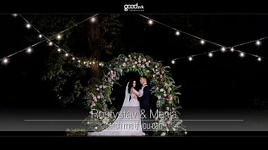 Lviv, Ukrayna'dan GOODzyk production kameraman - Wedding SDE ⁞ Rostyslav & Mariia, SDE, düğün
