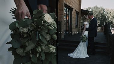 Videographer Makstim Timoshenko from Saratow, Russland - Сергей и Оля (insta ver.), engagement, wedding