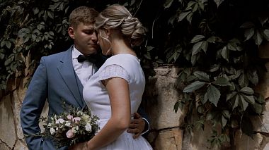 Видеограф Ilyas Iskhakov, Казан, Русия - V&A | Highlights, event, wedding