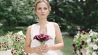 来自 哈尔科夫州, 乌克兰 的摄像师 Daniil May - Wedding day of a charming couple Stanislav and Alina, wedding