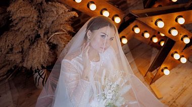 来自 基辅, 乌克兰 的摄像师 Art & Shock  studio - This is Love, event, wedding