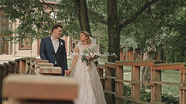 Видеограф MoviEmotions -, Москва, Россия - Wedding video - Mikhail and Julia (instagram trailer), SDE, свадьба, событие