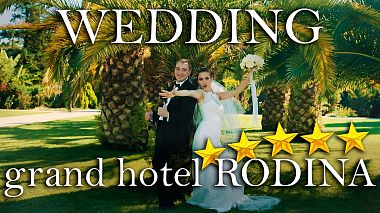 Видеограф Ruslan Akimov, Сочи, Русия - Свадьба в пятизвездочном отеле РОДИНА (Сочи), wedding