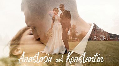 来自 沃罗涅什, 俄罗斯 的摄像师 Sergey Svezhentcev - Anastasia and Konstantin, wedding