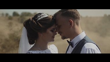 Dinyeper, Ukrayna'dan Sky Film kameraman - Pavel & Evgeniya Highlights, düğün
