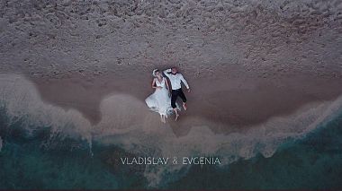 Videografo Sky Film da Dnepr, Ucraina - shore for two, wedding