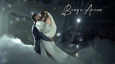 Videografo Ruslan Samsonov da Rostov sul Don, Russia - Vlad + Alena, drone-video, reporting, wedding