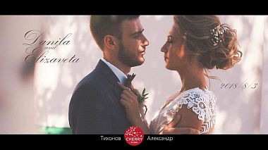 Tümen, Rusya'dan Alexander Tihonov kameraman - Daniel and Elizabeth, düğün, müzik videosu
