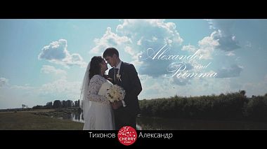 Videógrafo Alexander Tihonov de Tiumen, Rússia - Alexander and Rimma, baby, drone-video, wedding