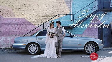 Βιντεογράφος Alexander Tihonov από Τουμέν, Ρωσία - Sergey and Alexandra, musical video, wedding