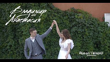 Tümen, Rusya'dan Alexander Tihonov kameraman - Vladimir and Anastasia, düğün
