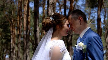 Videographer Ievgen Gisin from Mykolaïv, Ukraine - Wedding day I&V, musical video, wedding