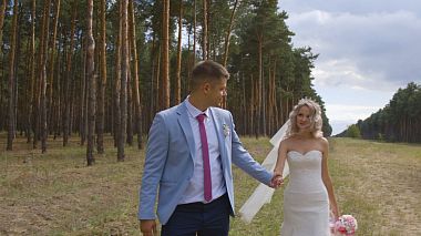 Videografo Ievgen Gisin da Mykolaïv, Ucraina - Wedding day S&M, SDE, musical video, wedding