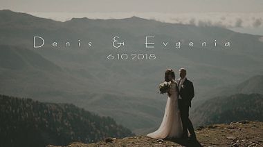 Videografo Andrey Samsonov da Soči, Russia - Денис и Евгения, drone-video, engagement, wedding