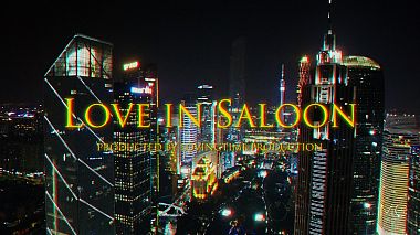Videographer Ade @LovingTime Production from Guangzhou, China - Love in saloon· "Jeff & Bennie" Wedding Same day edit丨LovingTime production, advertising, anniversary, musical video, wedding