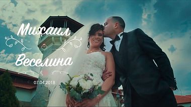 Відеограф Stoil Vatev, Софія, Болгарія - Wedding - Veselina and Mihail, wedding