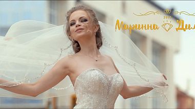 来自 索非亚, 保加利亚 的摄像师 Stoil Vatev - Wedding M+D, wedding