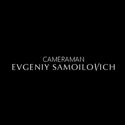 Βιντεογράφος Evgeniy Samoilovich