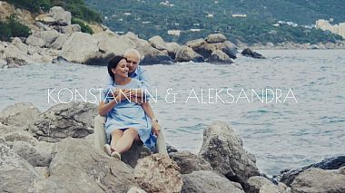 Videographer Anastasia Taamazyan from Moskva, Rusko - Konstantin & Aleksandra and the sea, engagement