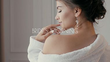 Videógrafo Anastasia Taamazyan de Moscovo, Rússia - Bride's Morning, erotic, wedding