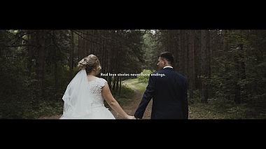 Videographer Alexey Nadein from Jekaterinburg, Russland - WED Nadezhda & Roman, wedding