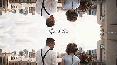 Videographer Alexey Nadein from Yekaterinburg, Russia - Max & Kate | WED, wedding